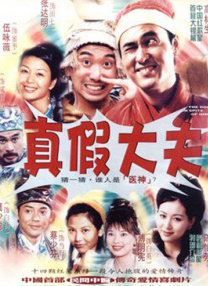 gogogo高清免费观看视频